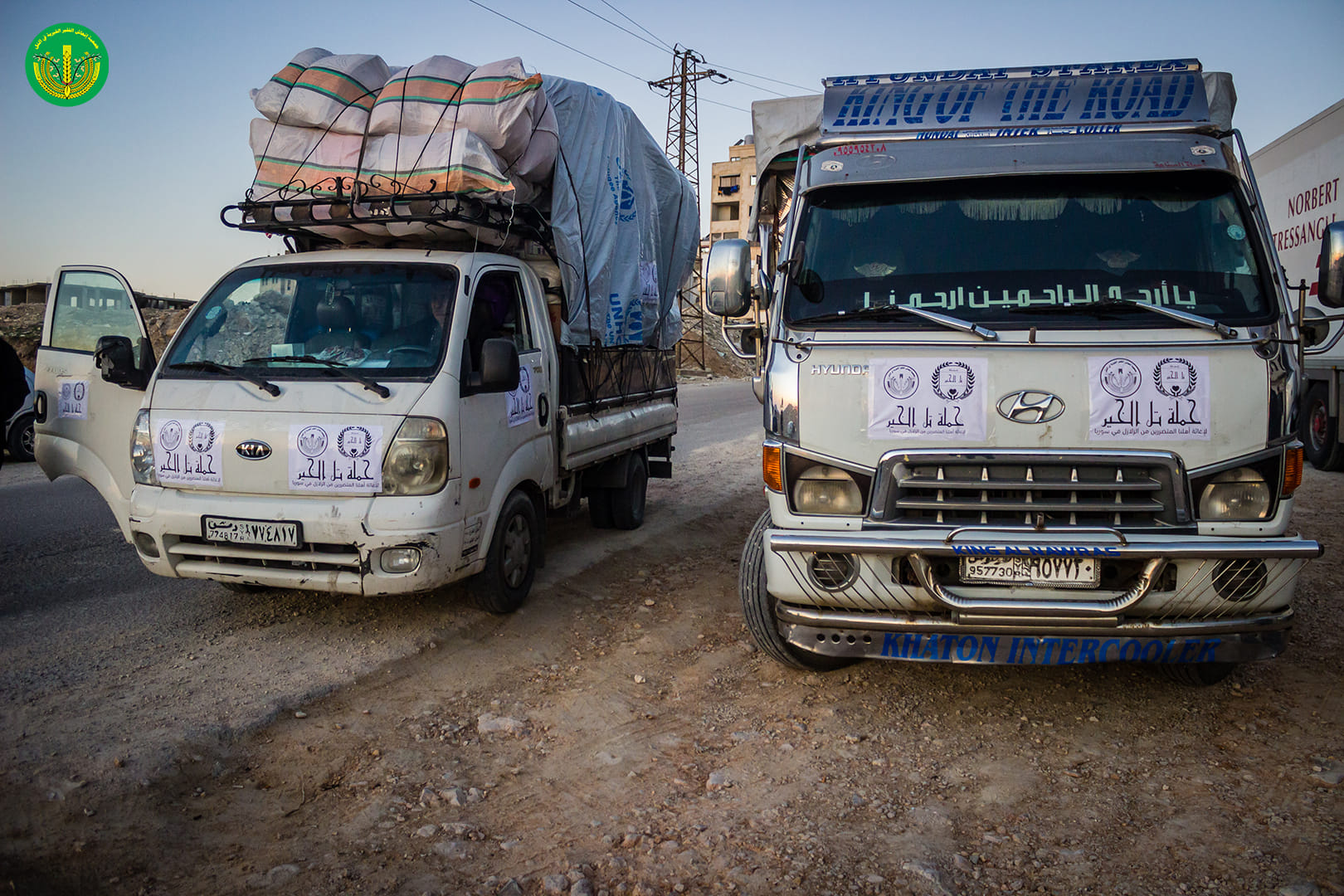 إلى حماه وإدلب واللاذقية وجبلة 🙏🏻